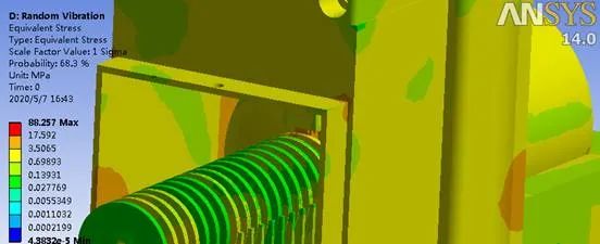 ansys2021无法链接许可证的解决方法